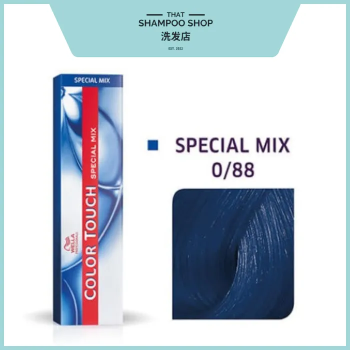 Wella Professionals Color Touch Special Mix 0/88 Intense Blue Semi-Permanent, 57g